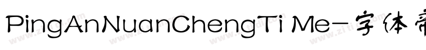 PingAnNuanChengTi Me字体转换